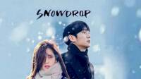 Aktris Drama Korea Snowdrop Kim Mi Soo Dikabarkan Meninggal Dunia Pada Usia 31 Tahun